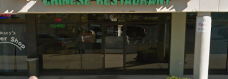 Ocean City Restaurant