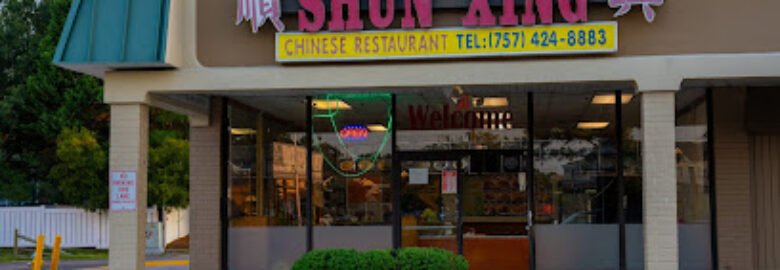 Shun Xing Chinese Restaurant