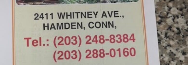 Whitney Garden