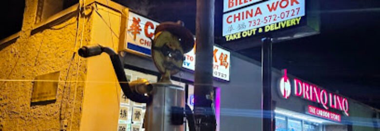 China Wok