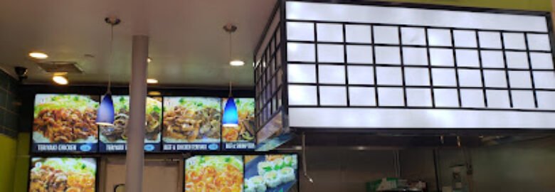 Chinese Gourmet Express