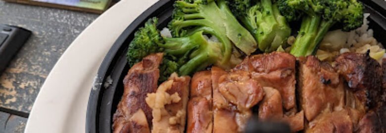 Teriyaki Chicken Bowl