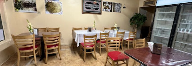 Medina Kabob House