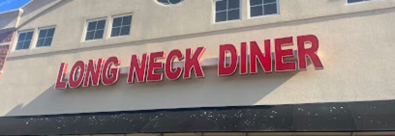 Long Neck Diner