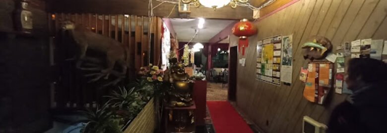 China Gate Restaurant