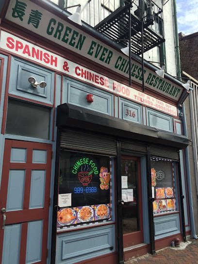 Ever Green Chinese Restaurant