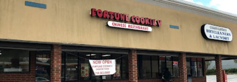 Fortune Cookie V Chinese Restaurant