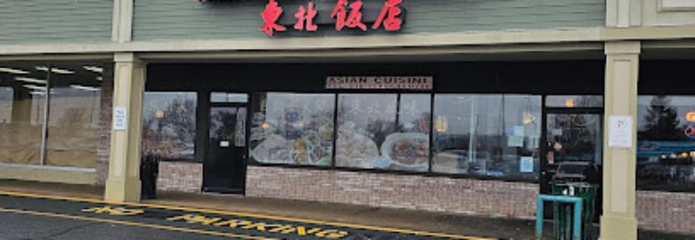 Northeast Chinese II