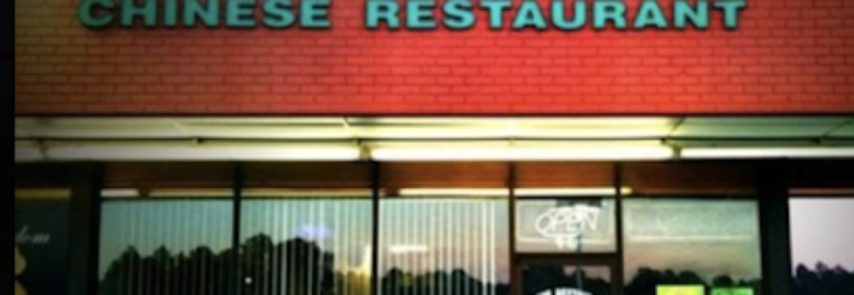 Chen’s Chinese Restaurant at Polo