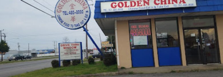 Golden China Restaurant