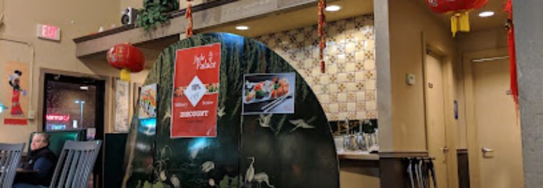 Jade Palace Restaurant