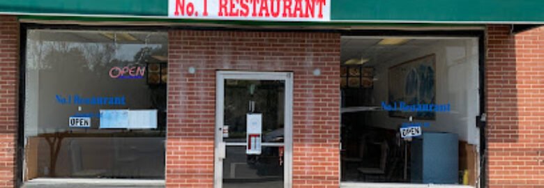 NO.1 Restaurant