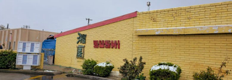 Panda Garden