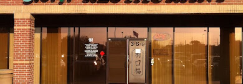 3-6-9 Chinese Restaurant