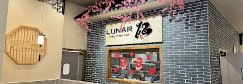 12 Lunar