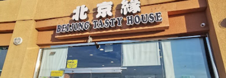 Beijing Tasty House