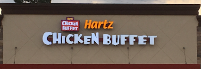 Hartz Chicken Buffet