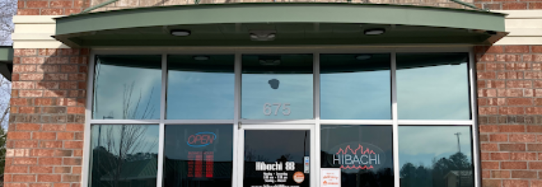 Hibachi 88