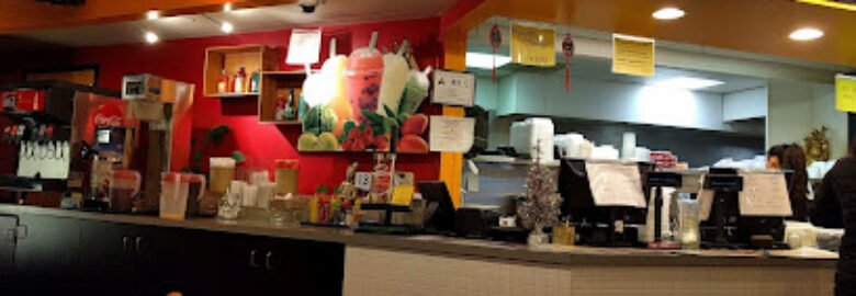 Great Wok