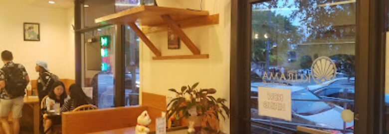 Kurama Sushi & Noodle Express