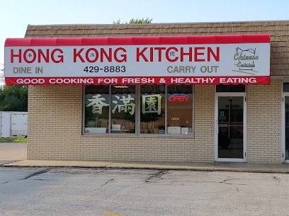 Hong Kong Kitchen