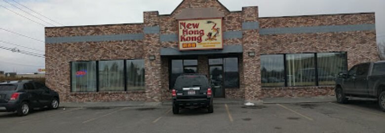 New Hong Kong Restaurant