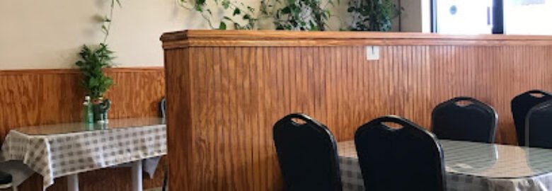 No 1 Chinese Restaurant