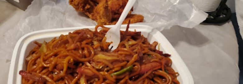 Joyful Garden Chinese Restaurant