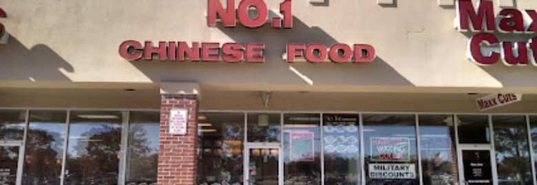 Number 1 Chinese Restaurant