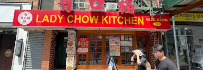 Lady Chow Kitchen