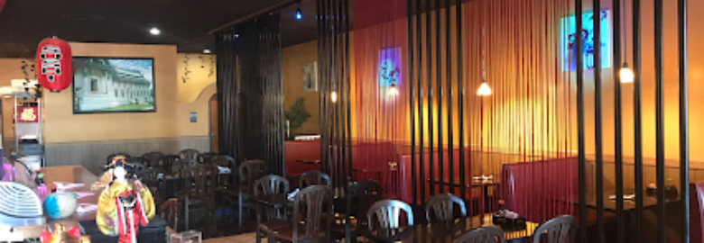 Lin’s Asian Bistro