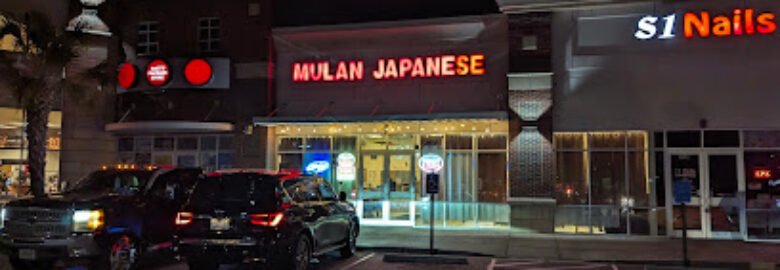 Mulan Japanese
