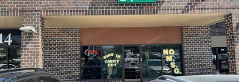 Szechuan Express