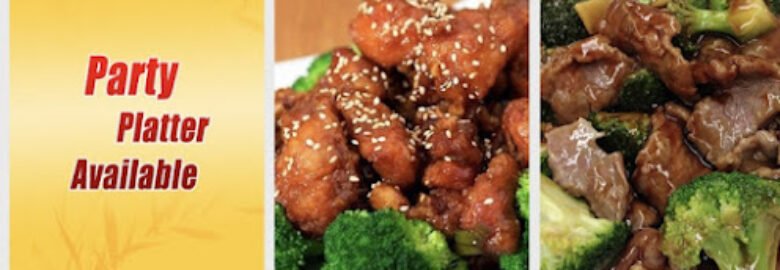 Asian Gourmet