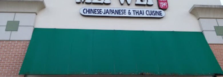 Mei Wei