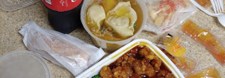 New Lucky Garden Chinese restaurant