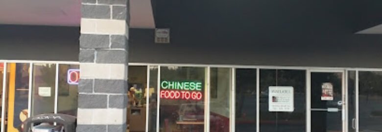Jade House