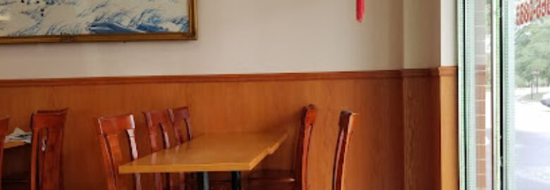 Golden China Restaurant