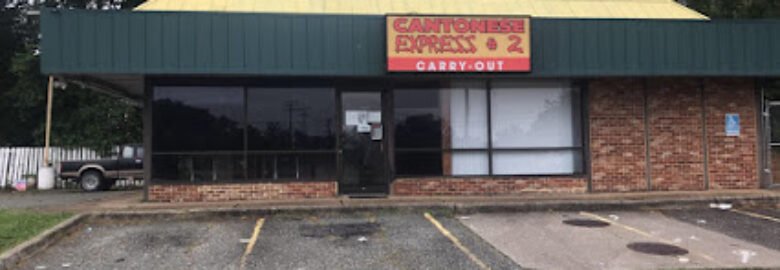 Cantonese Express 2