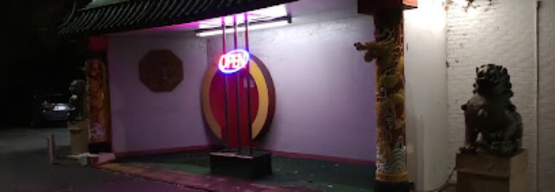 New China Restaurant