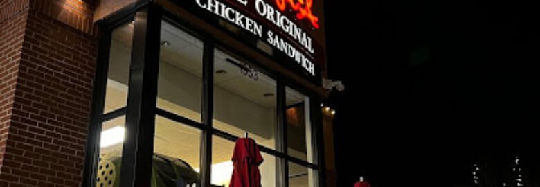 Chick-fil-A