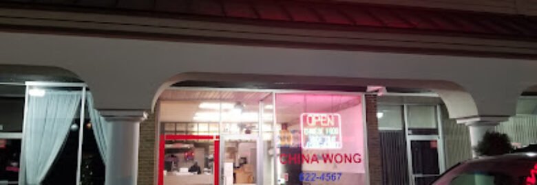 China Wong’s