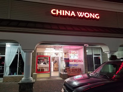 China Wong’s