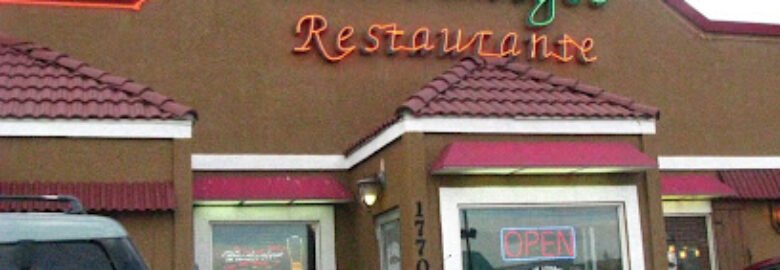 Dos Amigos Mexican Restaurant