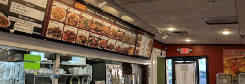 Rice Xpress
