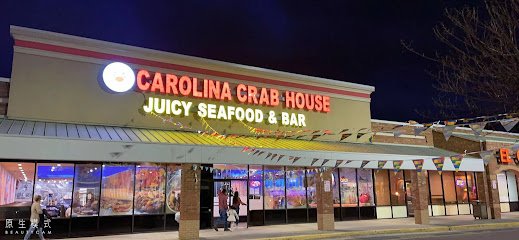 Carolina Crab House
