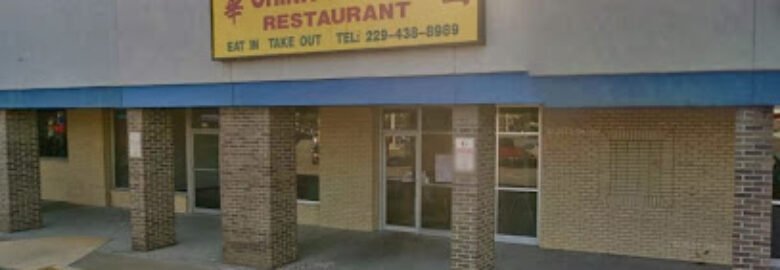 China Garden Chinese Restaurant