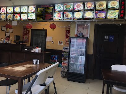 Asian Cuisine