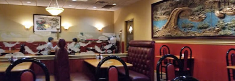 New China Inn