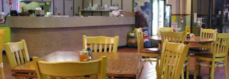New Horizon Chinese Restaurant